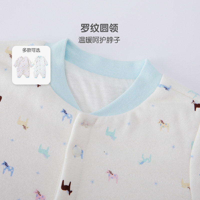 英氏婴儿衣服秋冬宝宝夹棉冬装哈衣 英氏连身衣/爬服/哈衣