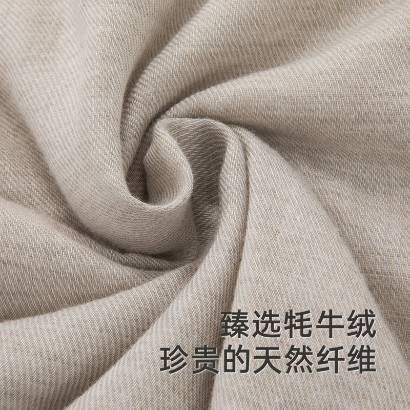 【高定系列】英氏儿童家居服连体衣秋冬保暖夹棉抑菌婴儿爬服新款,淘宝优惠券,粉丝福利购,淘宝优惠卷