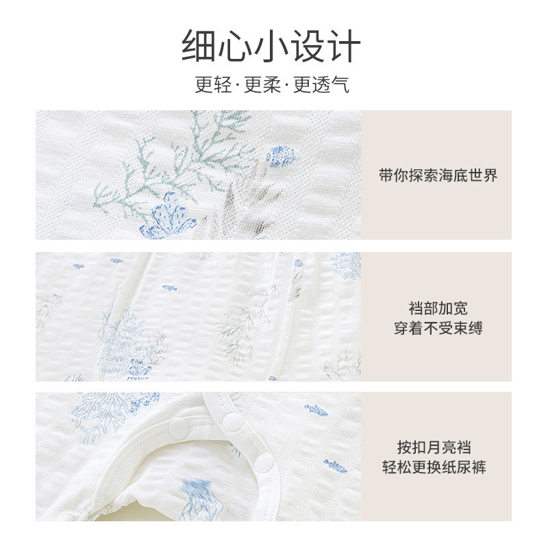 【商场同款】英氏新生儿宝宝扣裤婴儿裤子秋款,淘宝优惠券,粉丝福利购,淘宝优惠卷