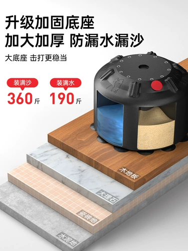 Li Ning, мешок с песком для домашнего использования, боксерское оборудование для тренировок, неваляшка для детей и взрослых для тхэквондо