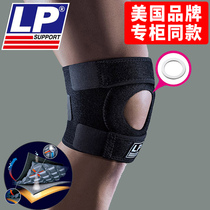 USA LP788CA Breathable Basketball Badminton Badminton Climbing Knee Sports Protective Ligament Ligament Pull Injury Half Moon Board Kneecap