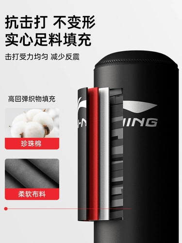 Li Ning, мешок с песком для домашнего использования, боксерское оборудование для тренировок, неваляшка для детей и взрослых для тхэквондо