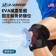 Lp733cn knee brace knee injury joint protective cover