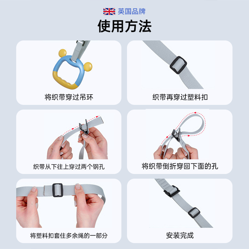 吊环儿童训练小孩引体向上宝宝家室内单杠拉环可调节拉伸训练运动 - 图0