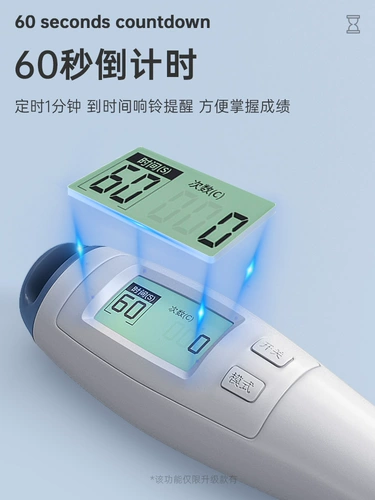 Магазин возвращает более 10 000 цветов цвета ливина прыжок, прыгающие прыжки, прыгающие студенты джунглей, чтобы набирать спортивные тестовые специальности с бесчисленными стальными проволочными веревками