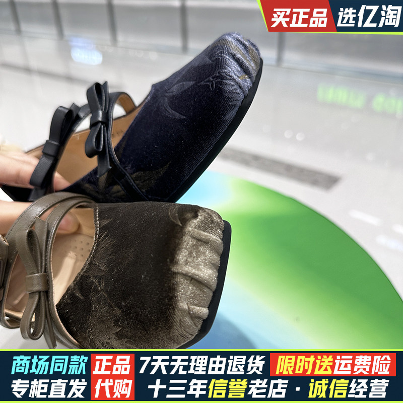 千百度女鞋子复古中国风配裙子汉服浅口单鞋配裙子方头A24480210