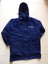 Beijing Electric Power National Grid Company Denim Cloth Warm Double Cotton Padded Jacket jacket with cap jacket