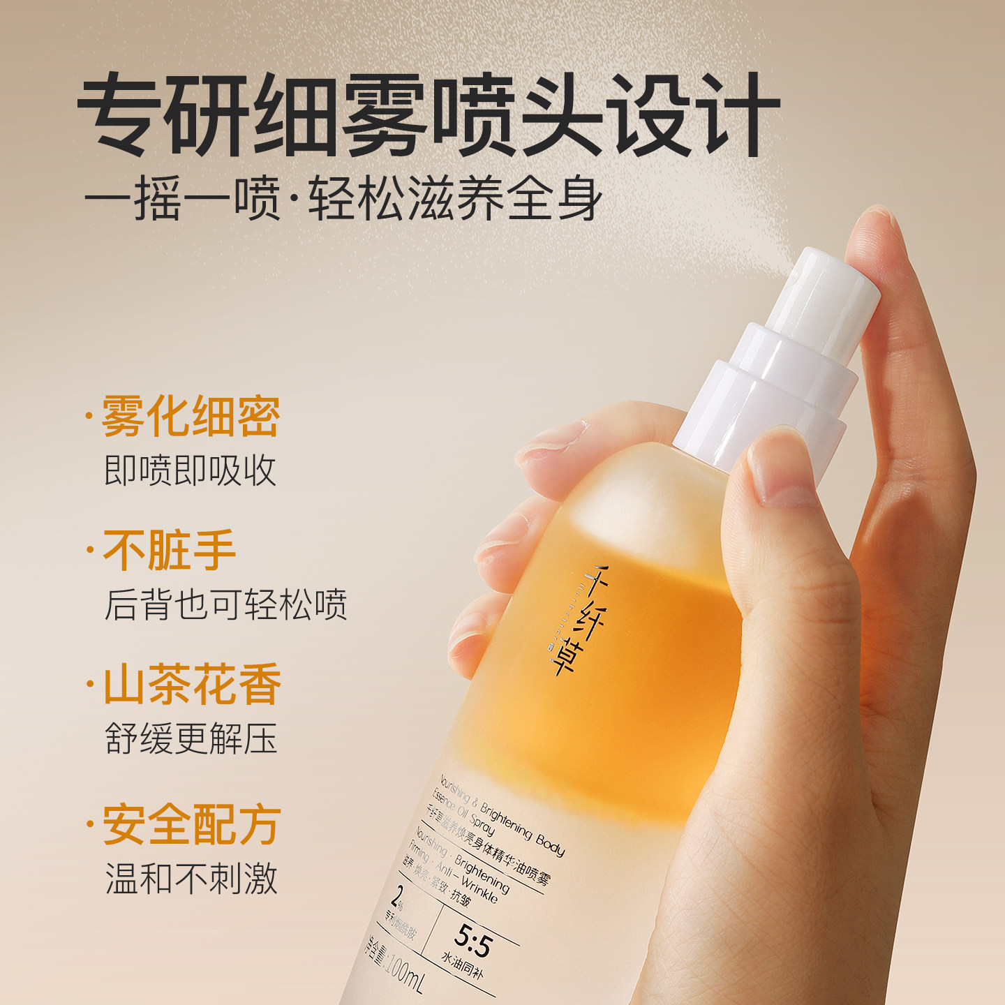 图 5