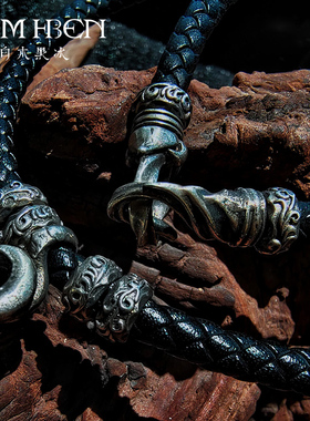 白木黑冰原创设计龙皮绳情侣