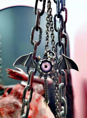 白木黑冰2021混乱之子恶魔吊坠