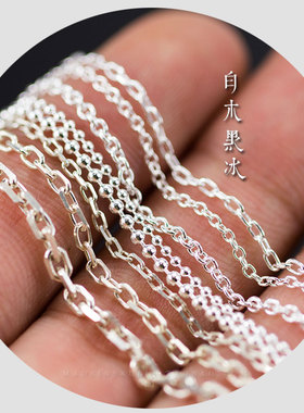 白木黑冰手工制作925银项链