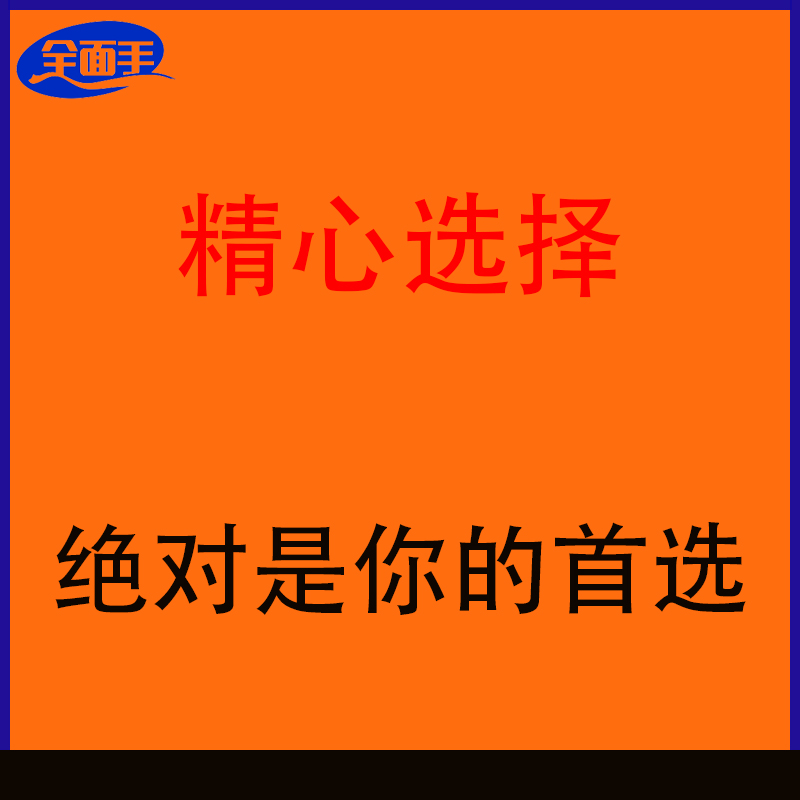 Houdini全套教程零基础中文视频教程从入门到精通自学课程-图0