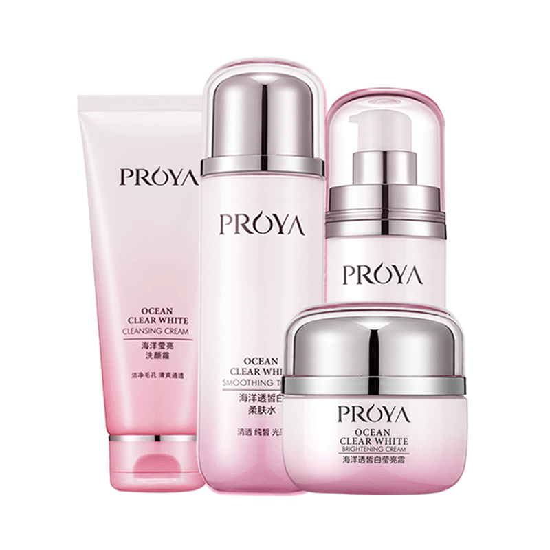 珀莱雅护肤套装补水美白 芜湖美姿化妆品专营面部护理套装