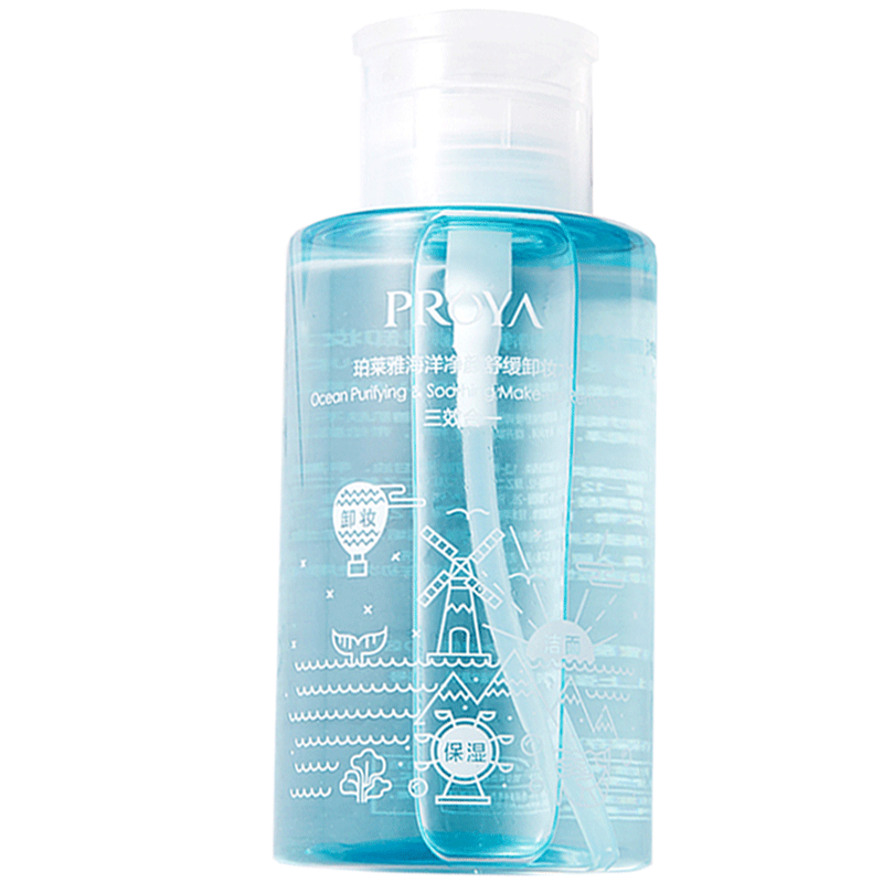 脸三合一按压脸部女泊莱雅卸妆水 芜湖美姿化妆品专营卸妆