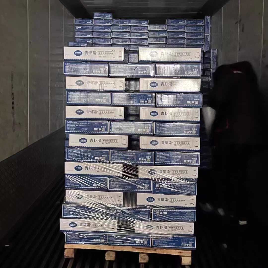 良德源青虾滑150克*4袋 商用重庆涮火锅豆捞食材北海新鲜青虾包邮,淘宝优惠券,粉丝福利购,淘宝优惠卷