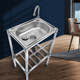 Kitchen stainless steel vegetable sink single sink sink with stand balcony wash basin with shelf sink single basin set