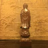 Вьетнамская агарвудская рубца Daji Rulai Buddha Sales Sakyamuni Buddha Статуя Робин ремесло дом