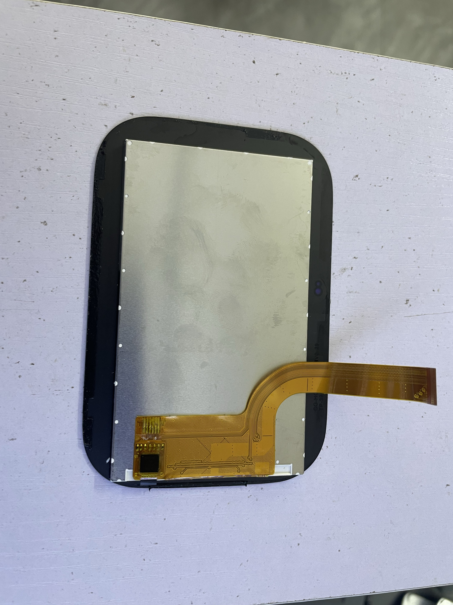 小爱同学触屏音箱LX04屏幕总成轻微划痕/明显划痕,淘宝优惠券,粉丝福利购,淘宝优惠卷