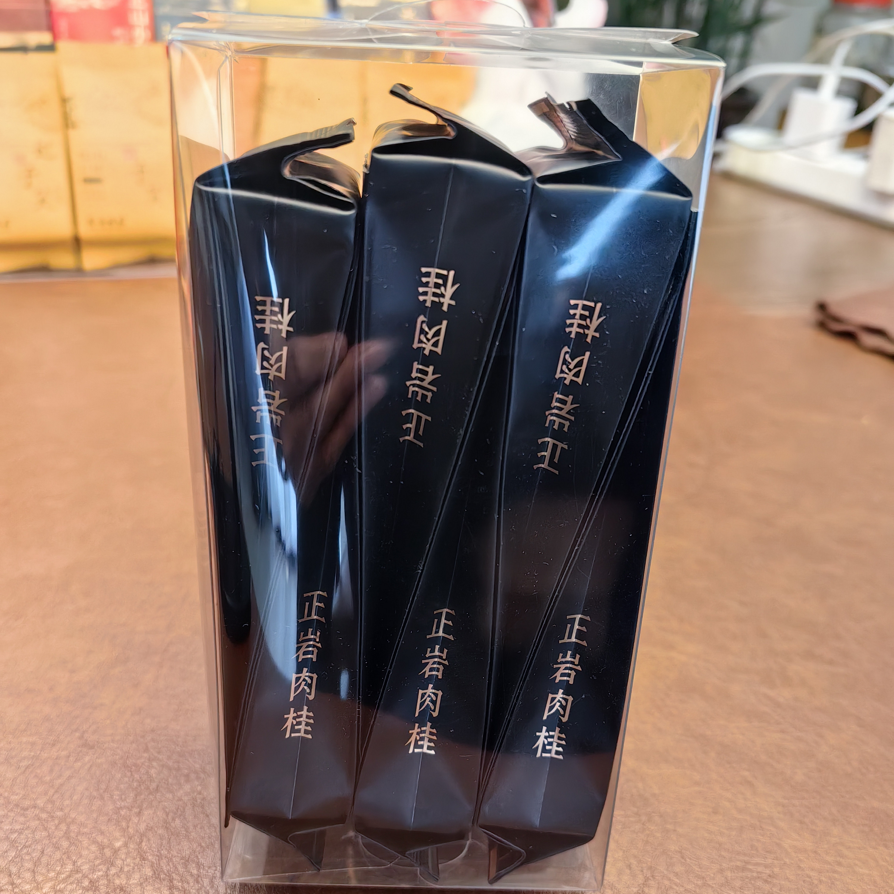 武夷山正岩肉桂一两6泡品鉴装,淘宝优惠券,粉丝福利购,淘宝优惠卷