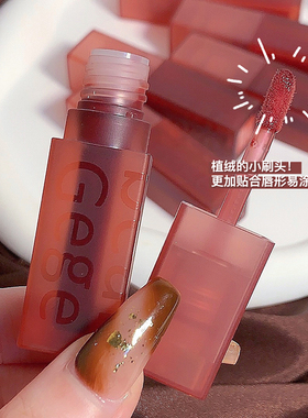 丝绒雾面唇釉伪素颜显白唇泥