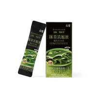 永璞速溶抹茶浓缩液33条