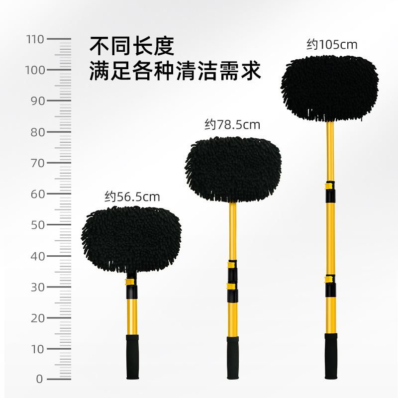 洗车拖把不伤车专用软毛神器车刷汽车用伸缩除尘掸子专业擦车工具-图3