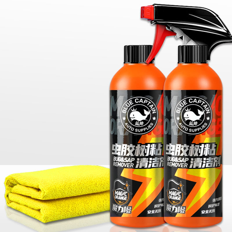 汽车虫胶树胶泡沫清洁树脂洗车液 蓝帅车用清洗/除蜡/除胶剂