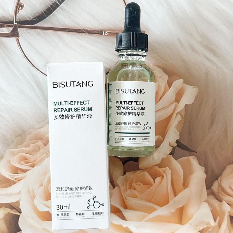 碧素堂多效修护精华液角鲨烷温和舒缓护理液态精华瓶装补水保湿,淘宝优惠券,粉丝福利购,淘宝优惠卷