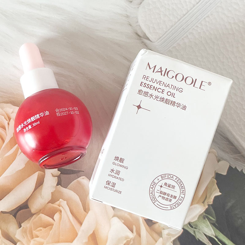 MAIGOOLE愈感水光焕靓精华油保湿提亮多种肤质轻奢精华焕颜嫩肤,淘宝优惠券,粉丝福利购,淘宝优惠卷