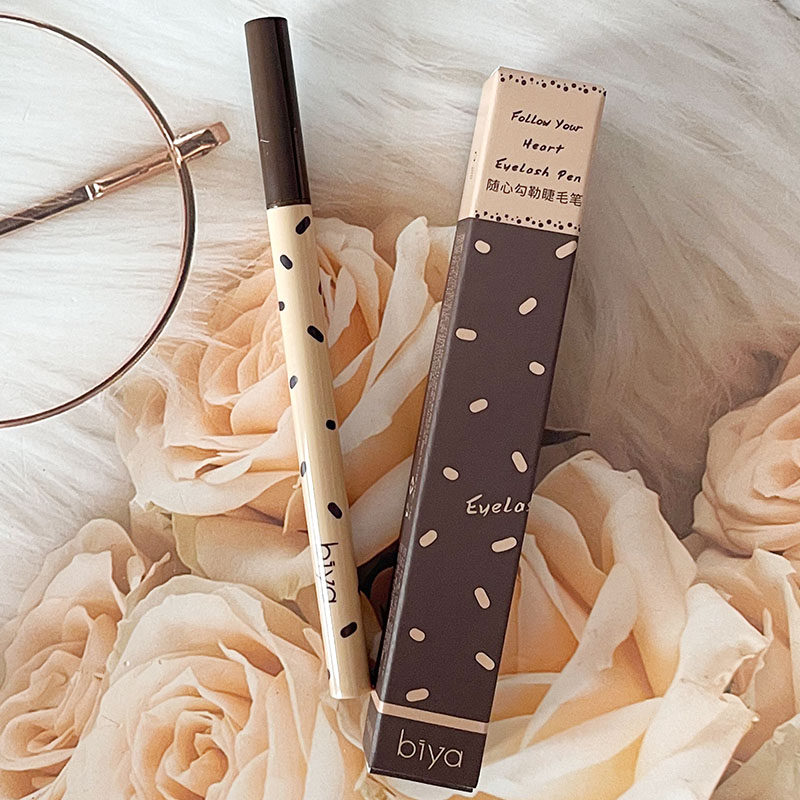 Biya比雅随心勾勒下睫毛笔防水持久极细眼线笔不易晕染不易脱妆,淘宝优惠券,粉丝福利购,淘宝优惠卷