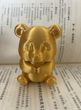 金色塑料小熊桌面景观摆件工艺品专用新款办公装饰