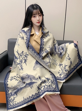 围巾披肩加厚保暖竹子冬季