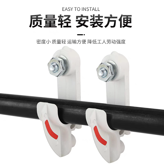 电缆挂钩GL-PVC20-120型阻燃绝缘电缆绝缘挂钩