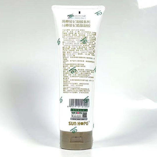 Genuine Facial Glue Shanghe Firming Cream Beauty Gel