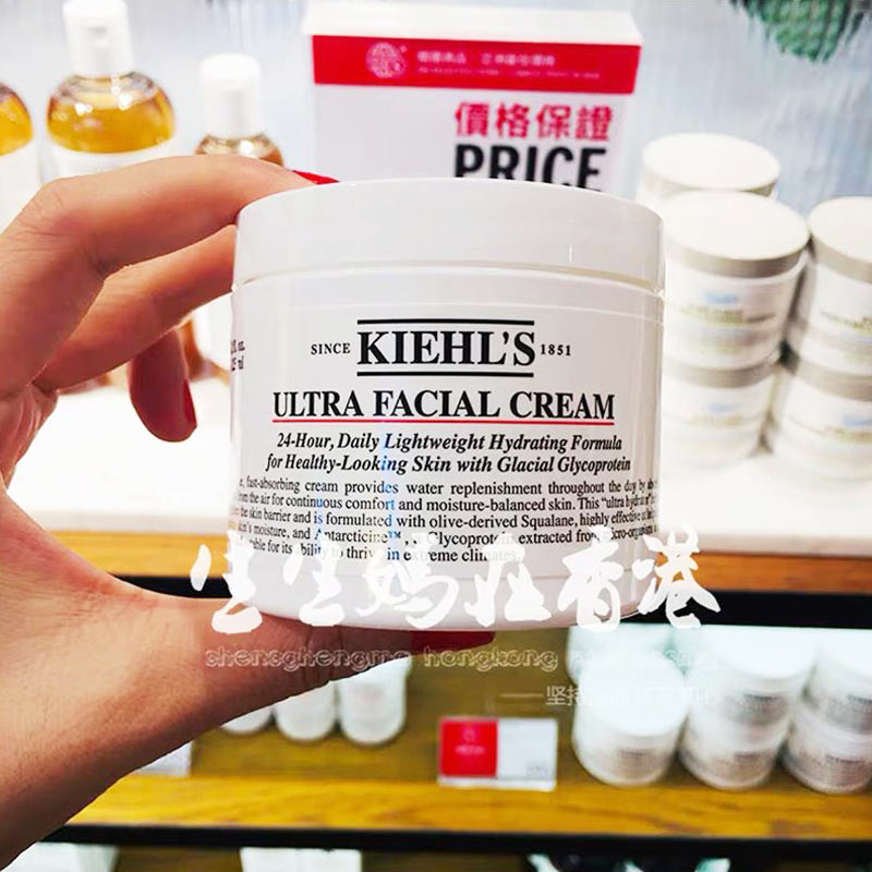 生生妈在香港生生妈Kiehls/科颜氏高保湿面霜125ML角鲨烷清爽滋润不油腻契尔氏0