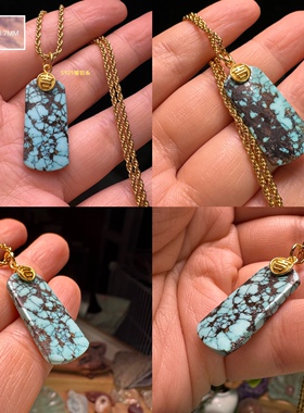 天然原矿绿松石纯银镶嵌戒指吊坠