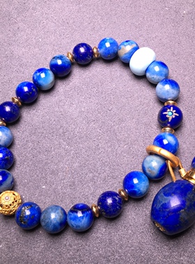 天然原矿阿富汗老矿青金石无事牌转运珠精油瓶南红瓶盖珍珠项链