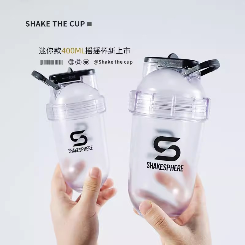 英国SHAKESPHERE摇摇杯小容量冲泡健身水杯女代餐奶昔蛋白摇粉杯-图1