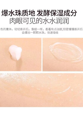 得鲜韩国护手霜爆水珠保湿