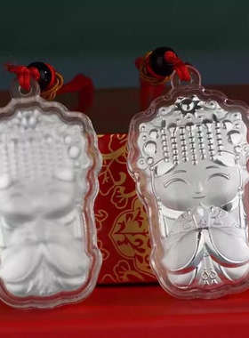 妈祖金箔吊坠钥匙扣礼品