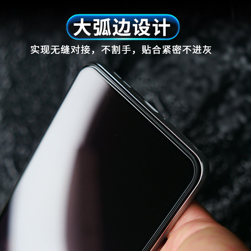 适用于荣耀Play8T手机膜全屏覆盖高清防偷窥5G钢化膜Honor防爆护眼抗蓝光防摔黑边保护贴膜,淘宝优惠券,粉丝福利购,淘宝优惠卷