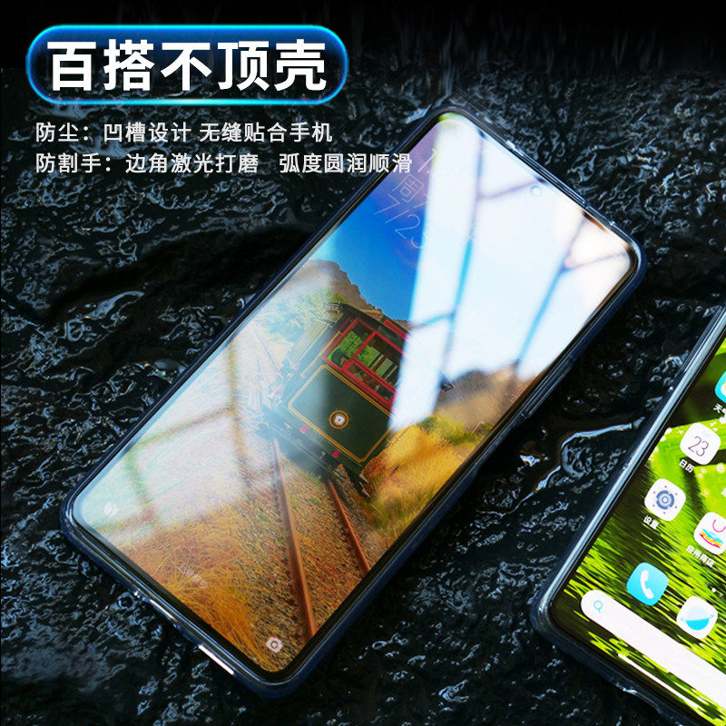 适用于荣耀Play8T手机膜全屏覆盖高清防偷窥5G钢化膜Honor防爆护眼抗蓝光防摔黑边保护贴膜,淘宝优惠券,粉丝福利购,淘宝优惠卷