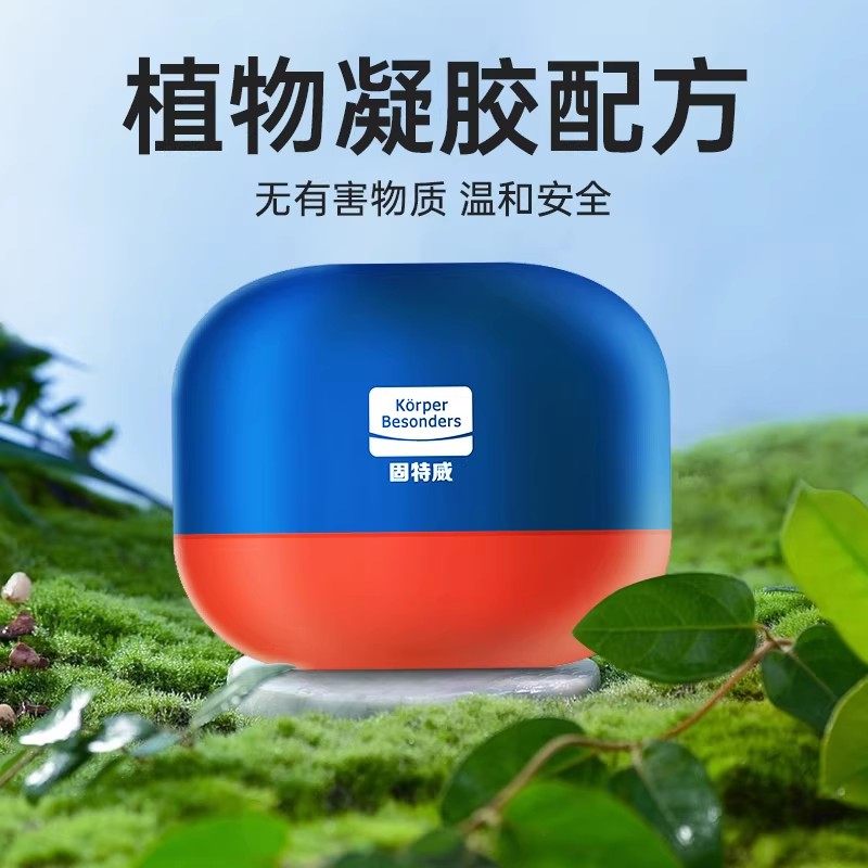 固特威汽车清洁软胶多功能家车用粘灰尘汽车内饰缝隙键盘清洁神器,淘宝优惠券,粉丝福利购,淘宝优惠卷