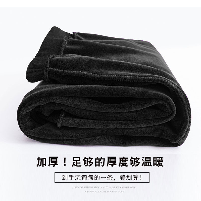 加长金丝绒秋冬高腰加绒宽松运动裤 灿洛休闲裤