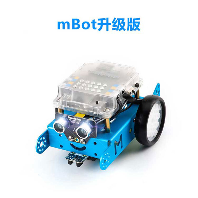 makeblock mBot编程机器人工智能教育儿童益智mbot2早教拼装积木 - 图3