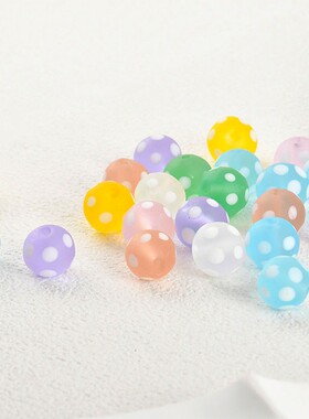 12mm有孔琉璃珠 可爱波点玻璃球 diy手工饰品材料 彩色散珠子配件