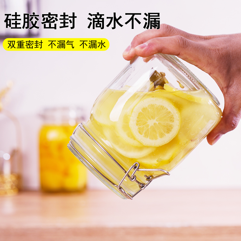 密封罐食品级玻璃瓶子家用腌咸菜泡菜坛子装辣椒酱蜂蜜容器储物罐-图1