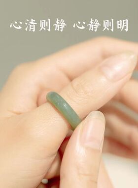 新中式复古小众设计春庭暮戒指轻奢高级感生日情人节礼物送女友