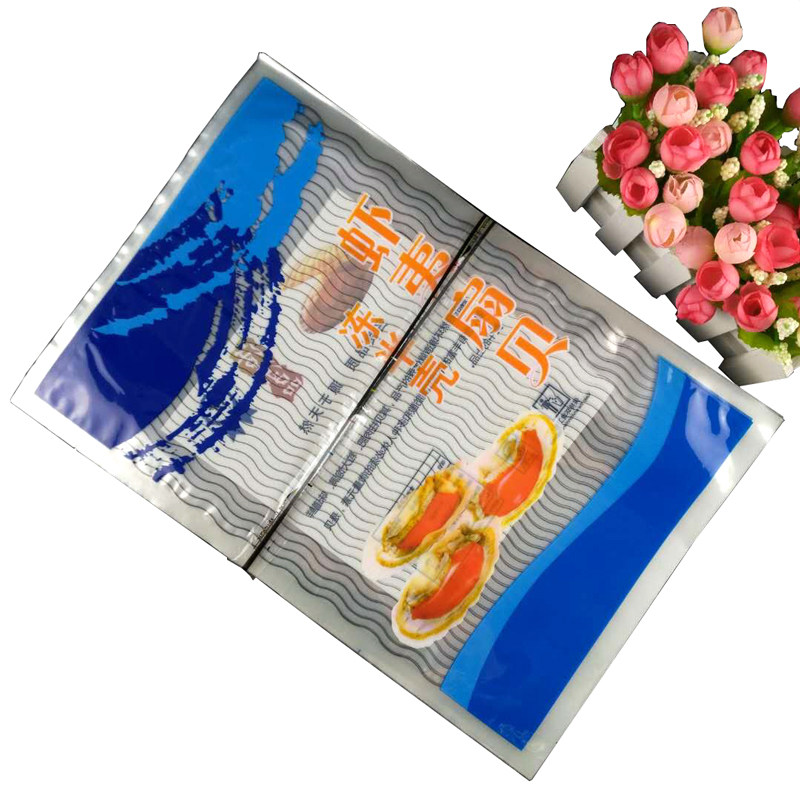 定制印刷虾夷扇贝包装袋海鲜袋食品塑封袋冷冻半壳扇贝包装袋子,淘宝优惠券,粉丝福利购,淘宝优惠卷