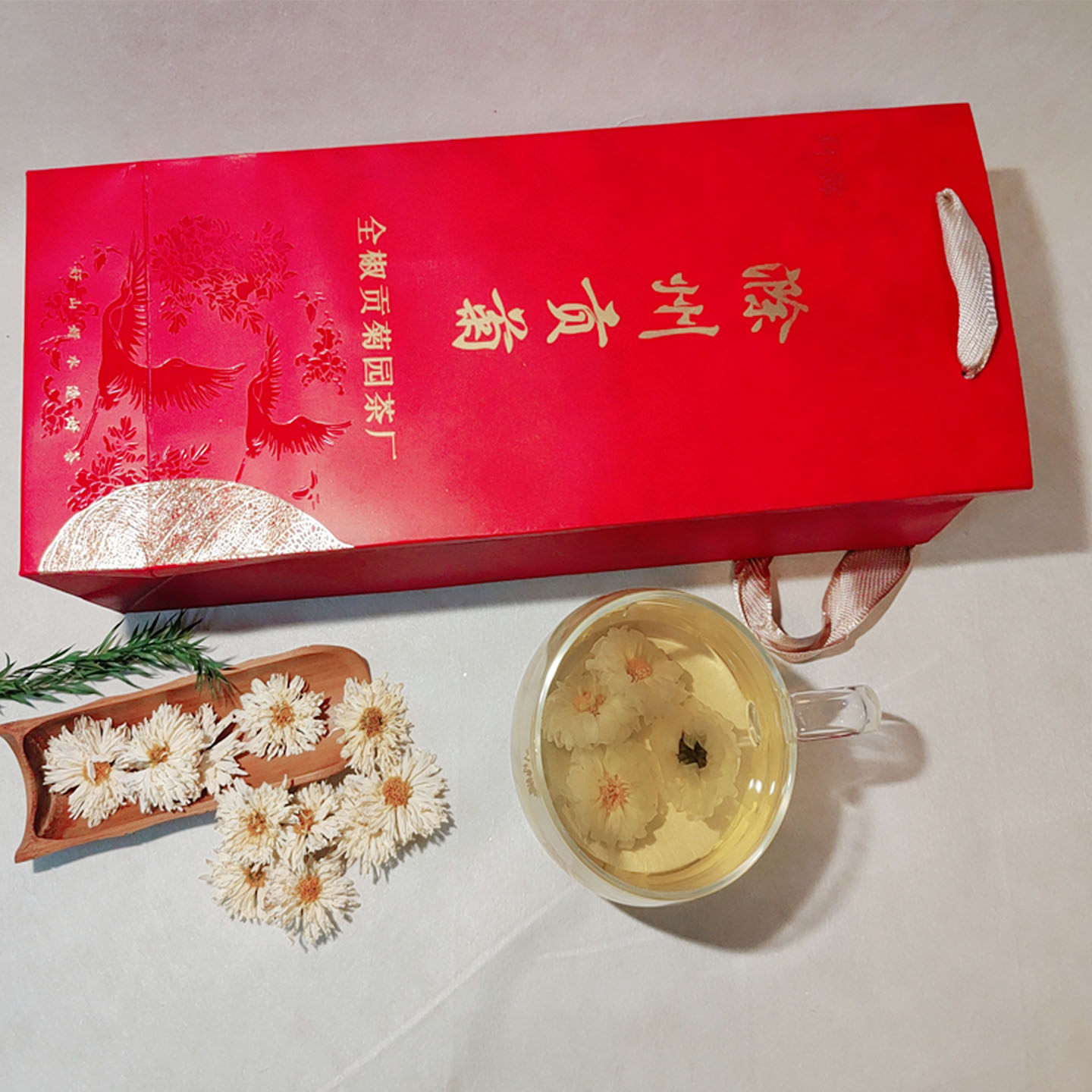 环滁 特级滁菊花茶安徽滁州贡菊特产白菊绿色食品伴手礼盒装100克